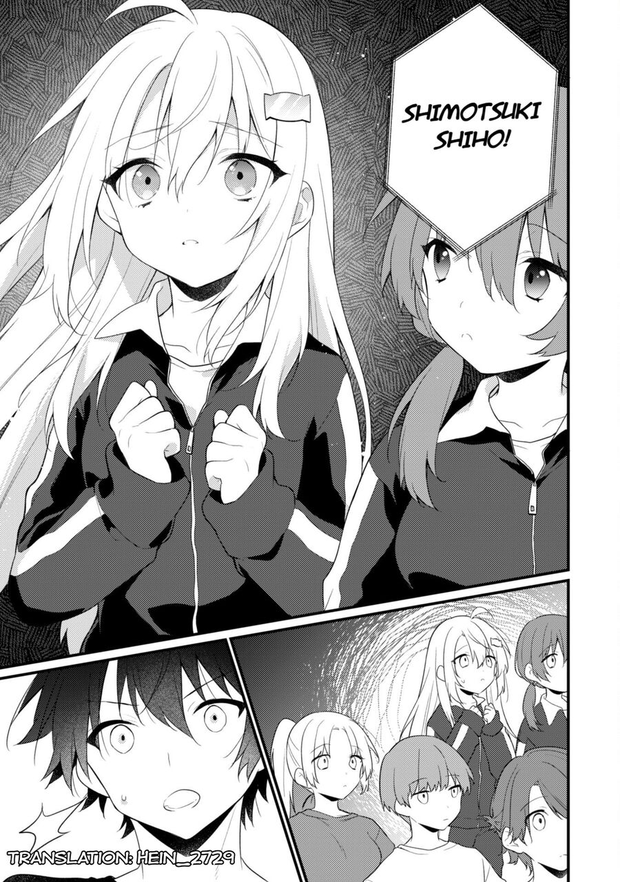 Shimotsuki-san Chỉ Thích Nhân Vật Nền Chapter 16.1 - Trang 2