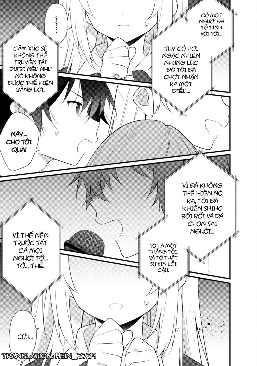 Shimotsuki-san Chỉ Thích Nhân Vật Nền Chapter 16.1 - Trang 2