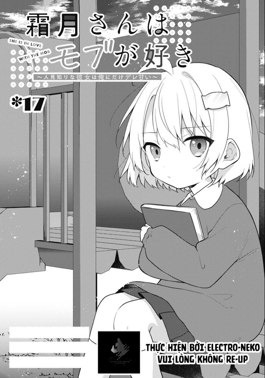 Shimotsuki-san Chỉ Thích Nhân Vật Nền Chapter 17.1 - Trang 2
