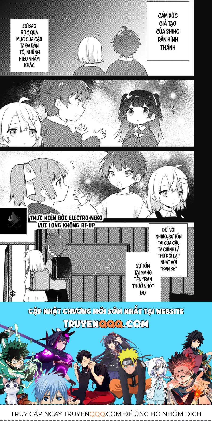 Shimotsuki-san Chỉ Thích Nhân Vật Nền Chapter 17.1 - Trang 2