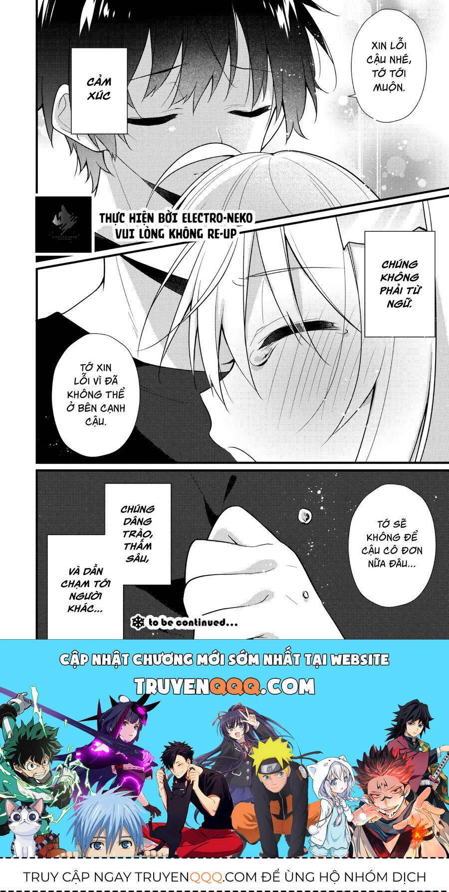 Shimotsuki-san Chỉ Thích Nhân Vật Nền Chapter 17.2 - Trang 2