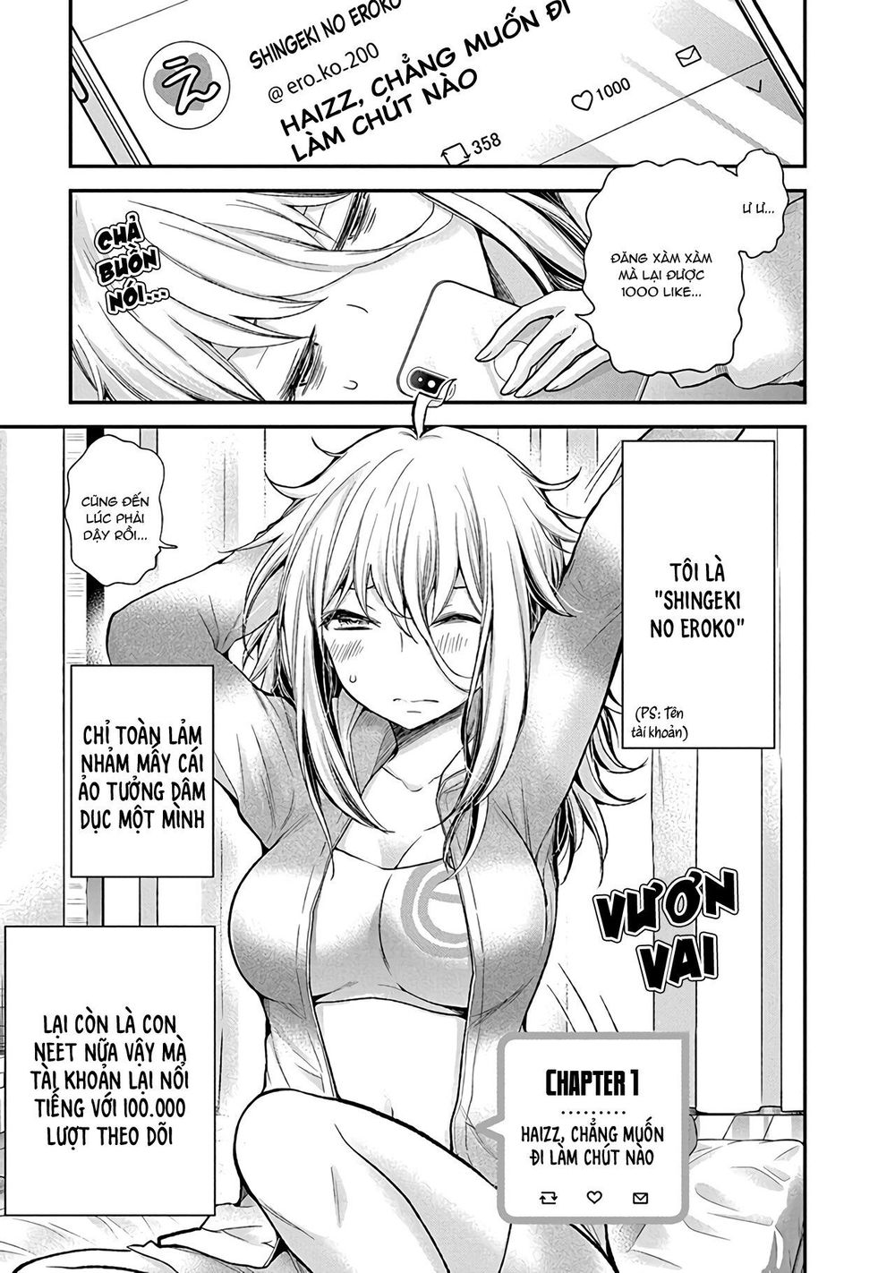 Shingeki No Eroko-San Chapter 1 - Next Chapter 2