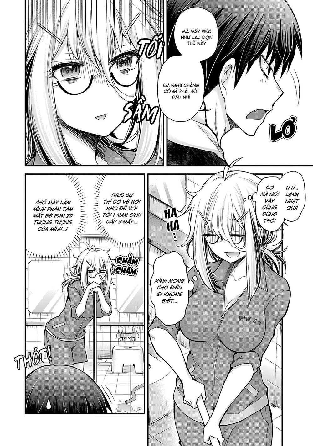Shingeki No Eroko-San Chapter 1 - Next Chapter 2
