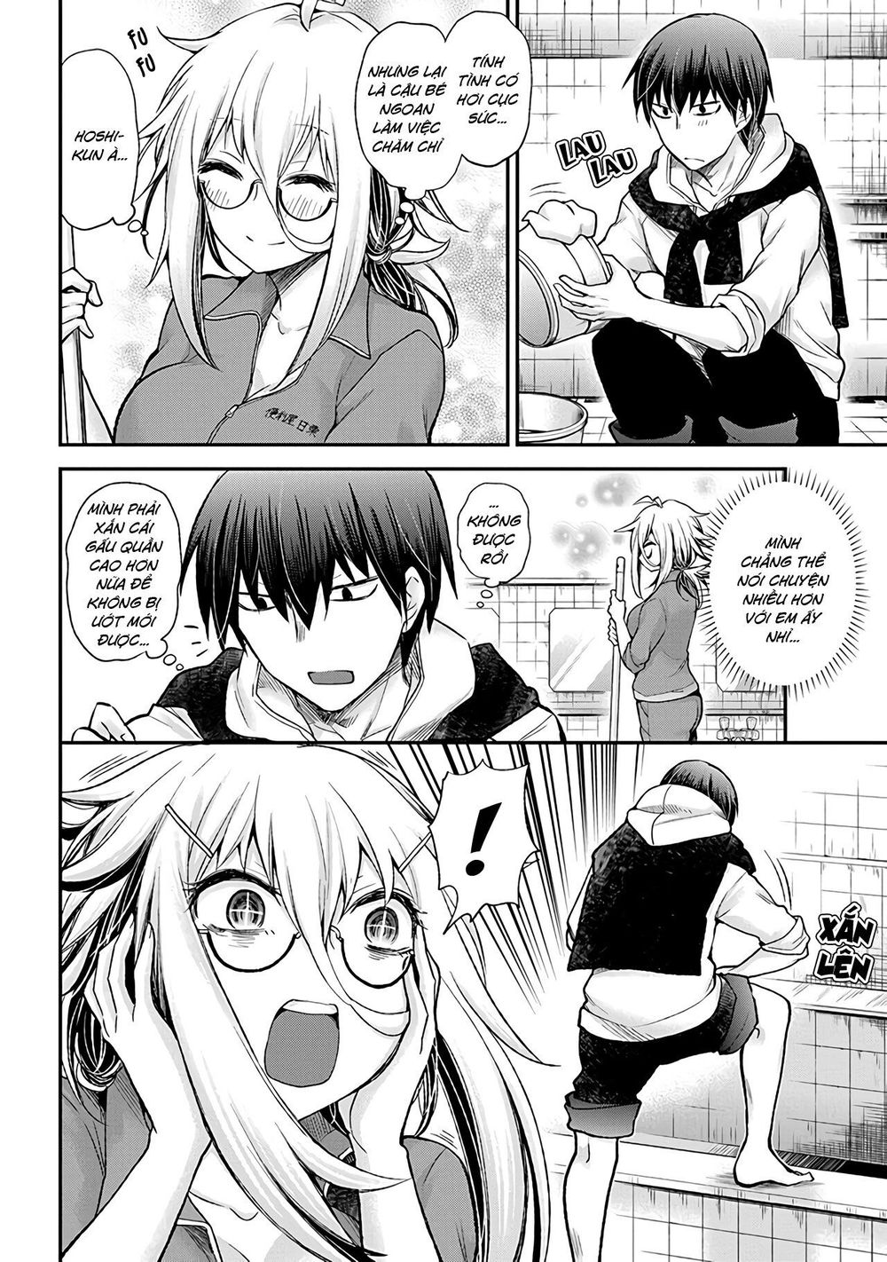 Shingeki No Eroko-San Chapter 1 - Next Chapter 2