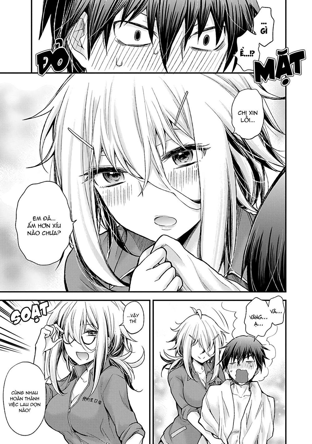 Shingeki No Eroko-San Chapter 1 - Next Chapter 2