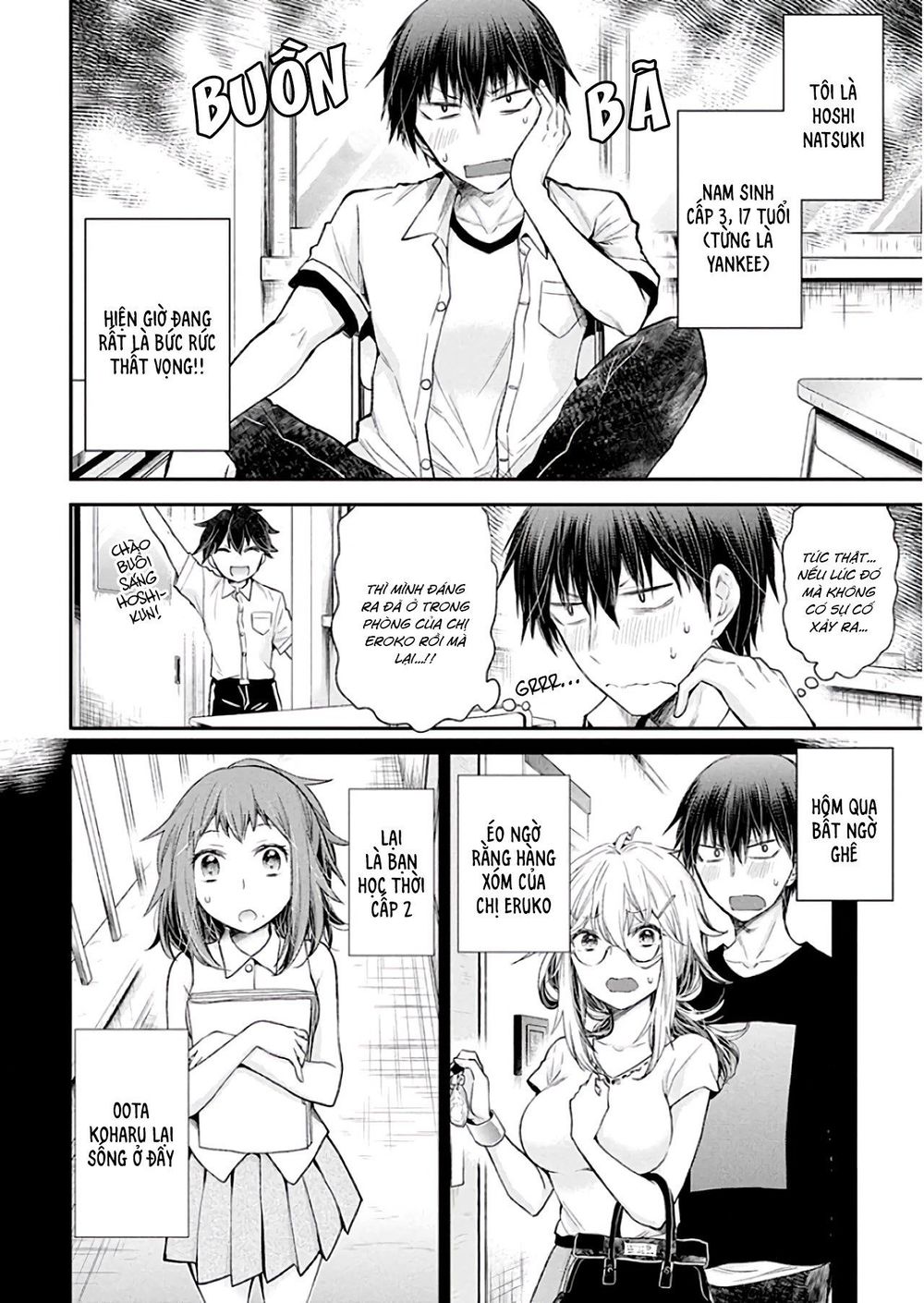 Shingeki No Eroko-San Chapter 10 - Next Chapter 11