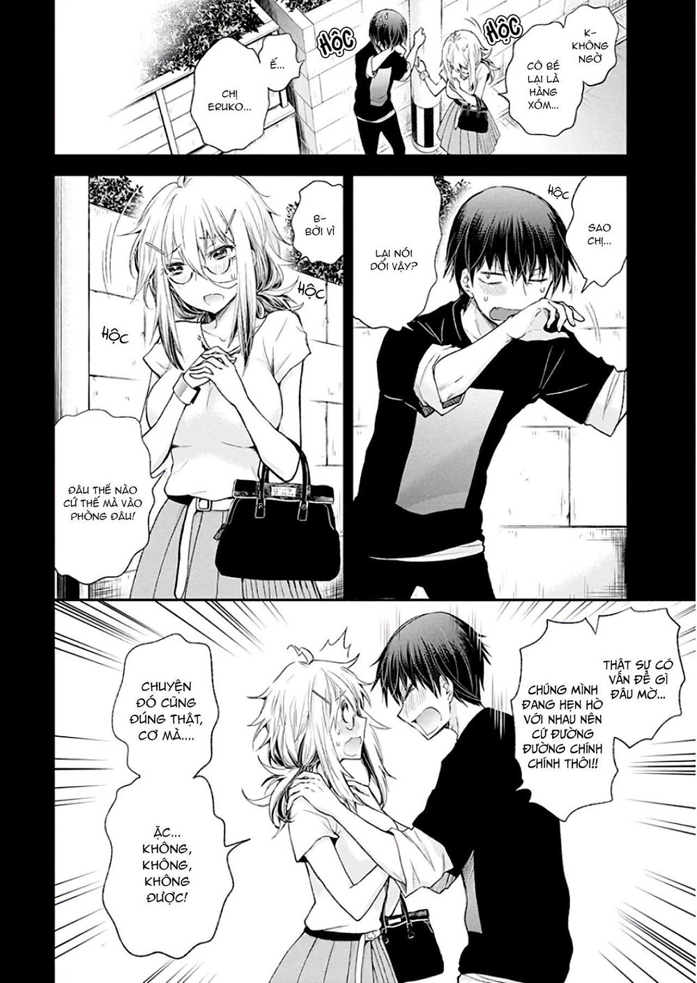 Shingeki No Eroko-San Chapter 10 - Next Chapter 11