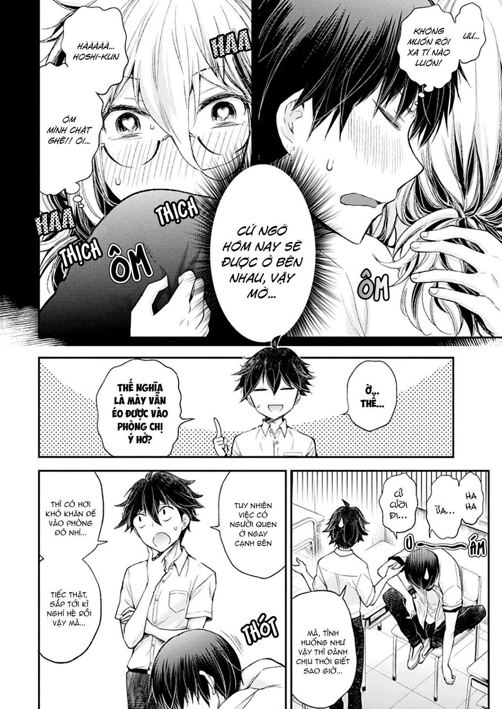Shingeki No Eroko-San Chapter 10 - Next Chapter 11