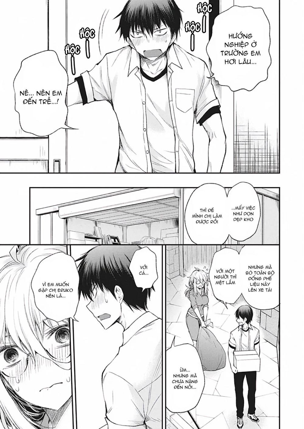 Shingeki No Eroko-San Chapter 10 - Next Chapter 11