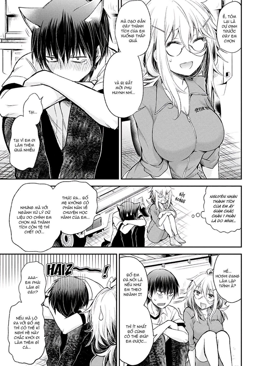Shingeki No Eroko-San Chapter 10 - Next Chapter 11