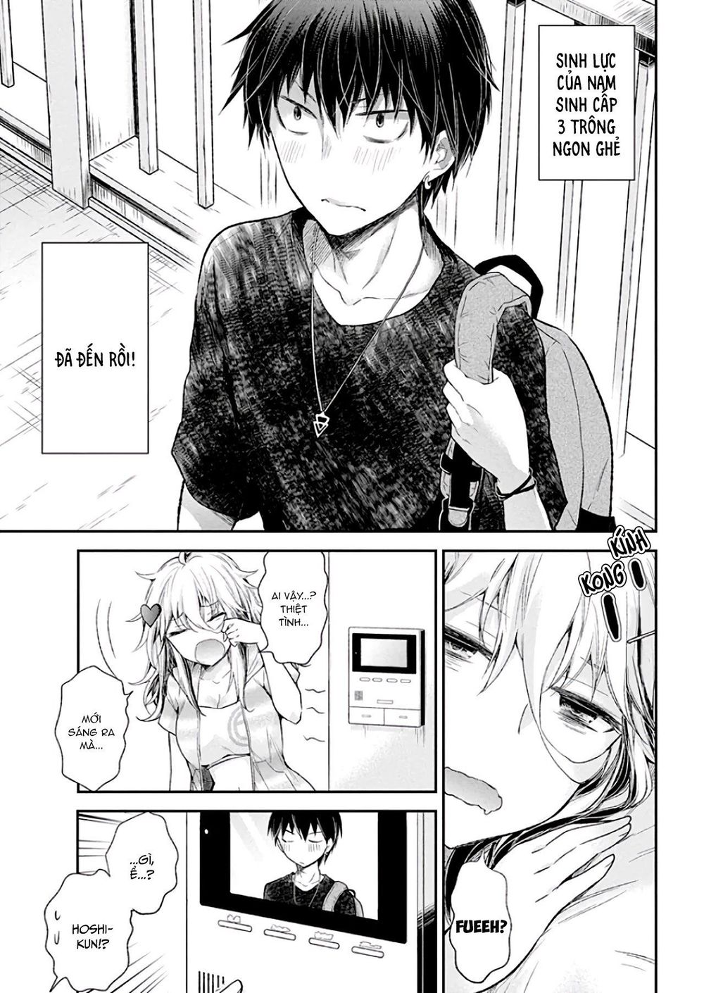 Shingeki No Eroko-San Chapter 10 - Next Chapter 11