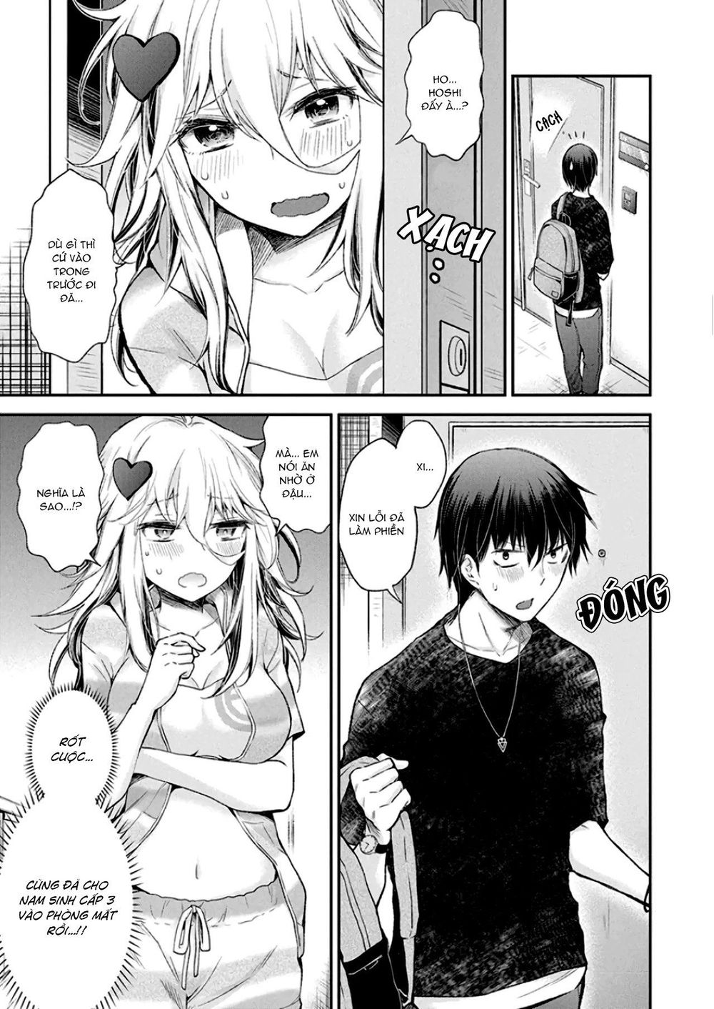 Shingeki No Eroko-San Chapter 11 - Next Chapter 12