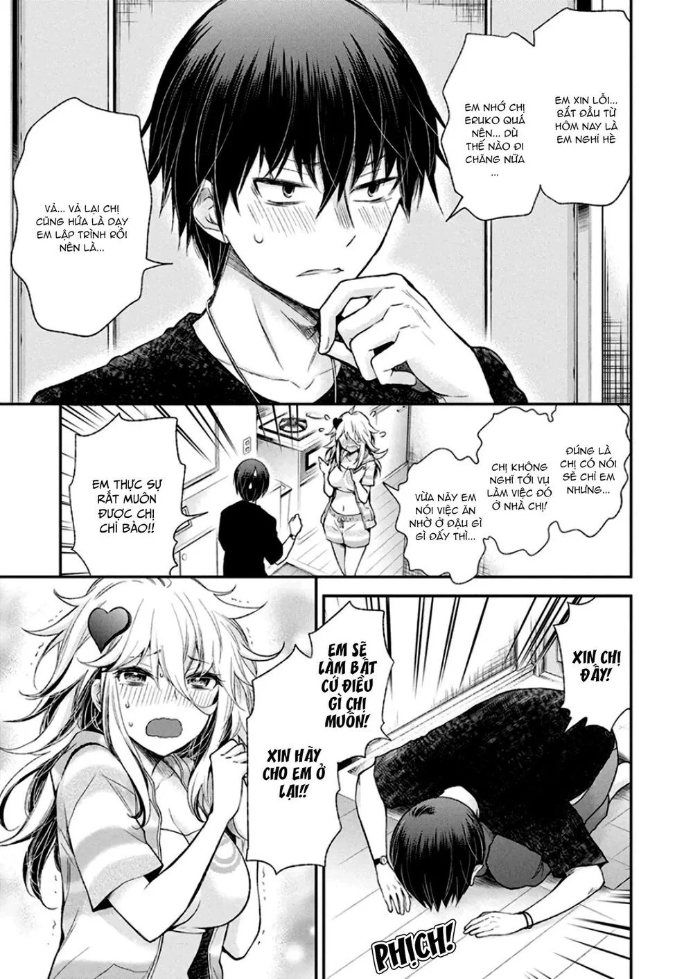 Shingeki No Eroko-San Chapter 11 - Next Chapter 12