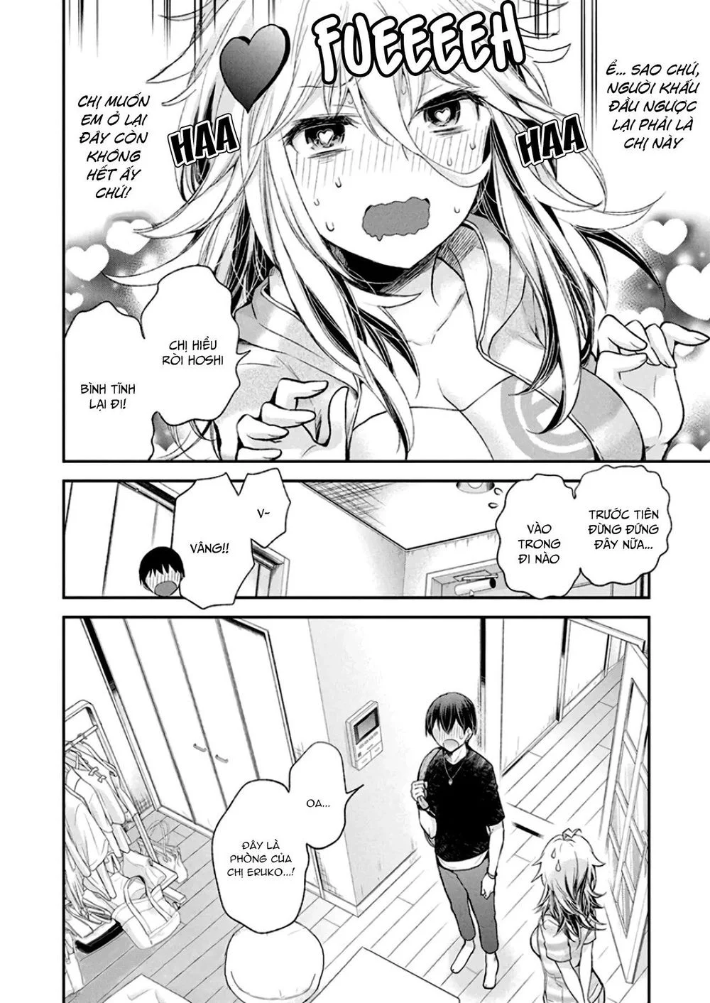 Shingeki No Eroko-San Chapter 11 - Next Chapter 12