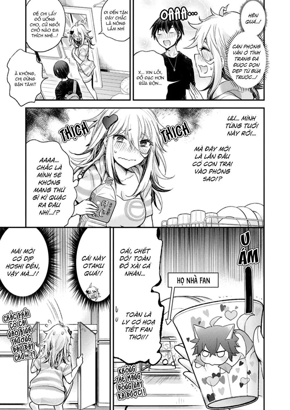 Shingeki No Eroko-San Chapter 11 - Next Chapter 12