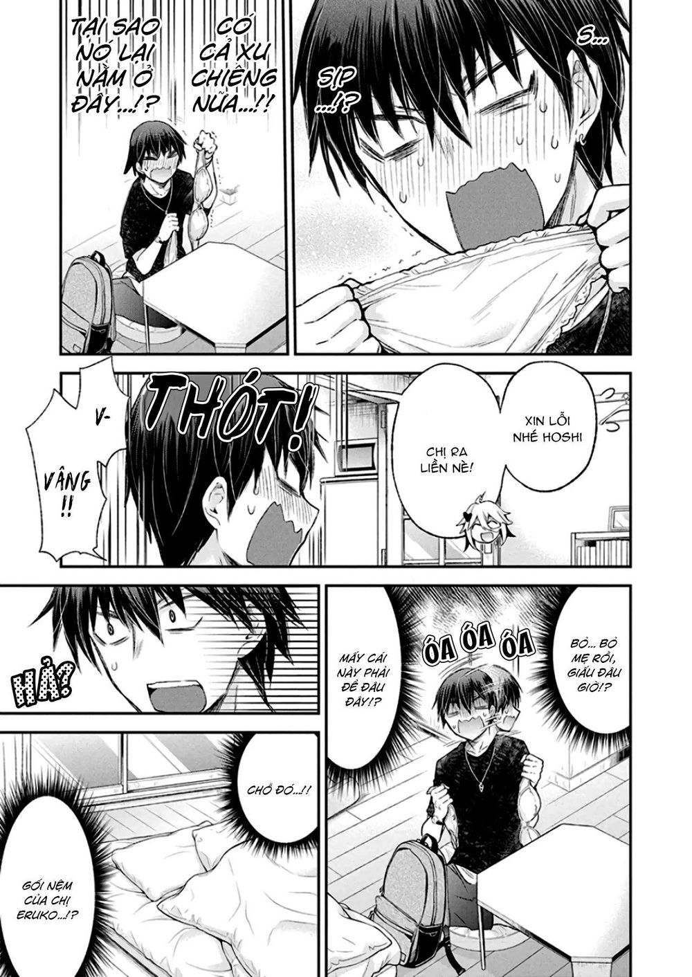 Shingeki No Eroko-San Chapter 11 - Next Chapter 12