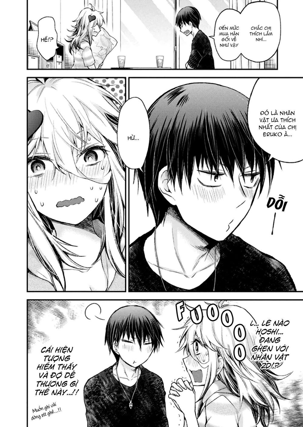 Shingeki No Eroko-San Chapter 11 - Next Chapter 12