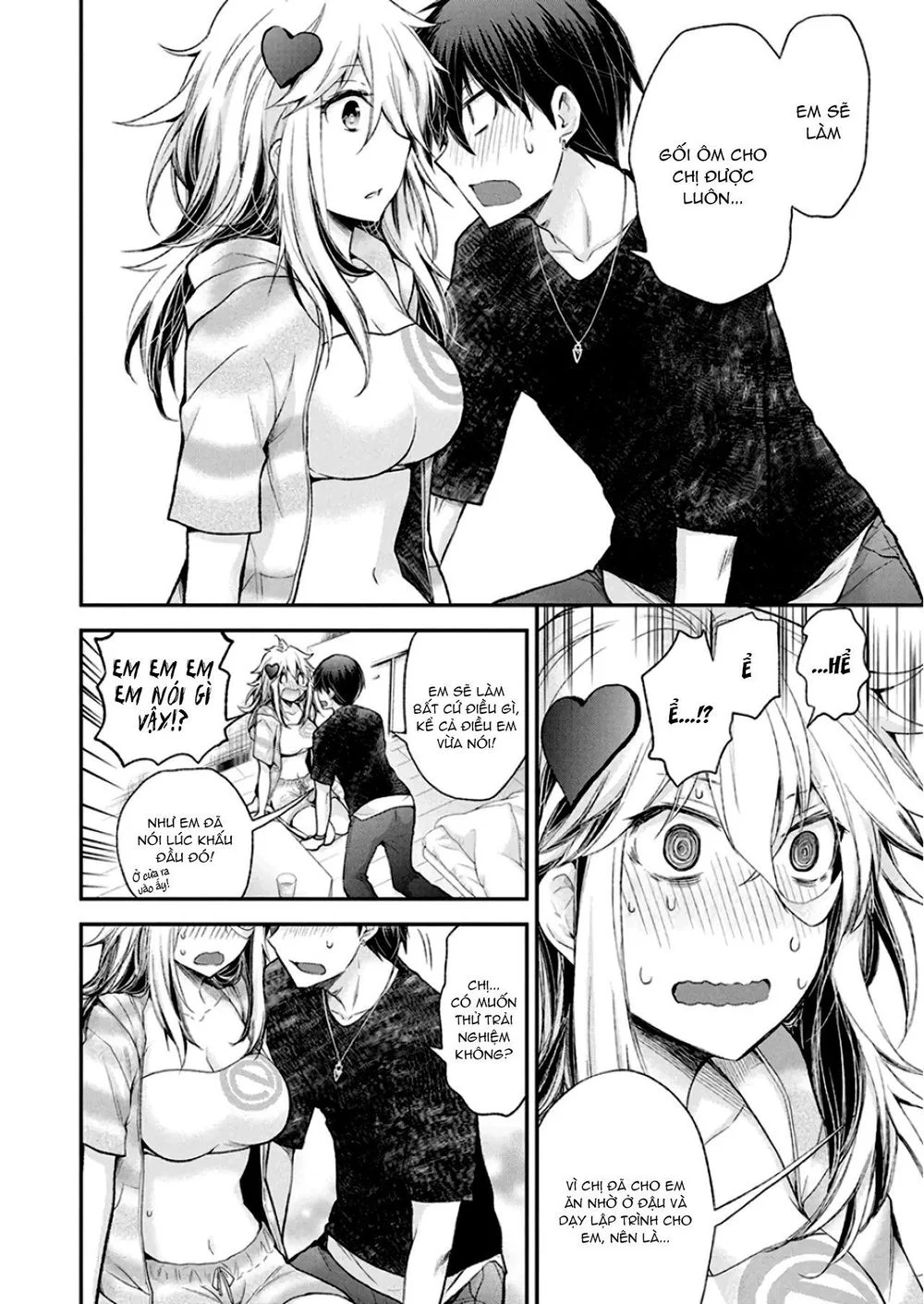 Shingeki No Eroko-San Chapter 11 - Next Chapter 12