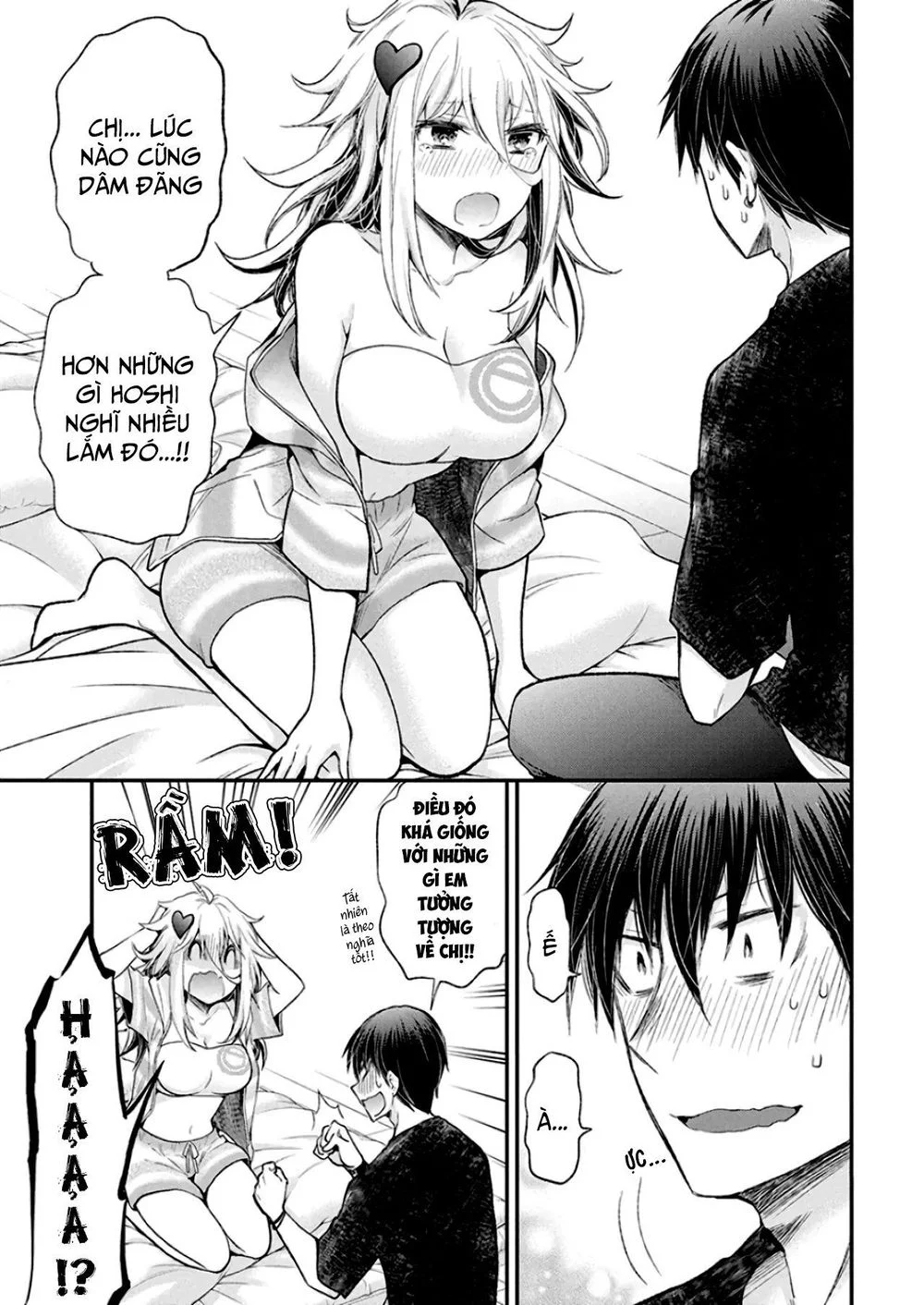 Shingeki No Eroko-San Chapter 11 - Next Chapter 12