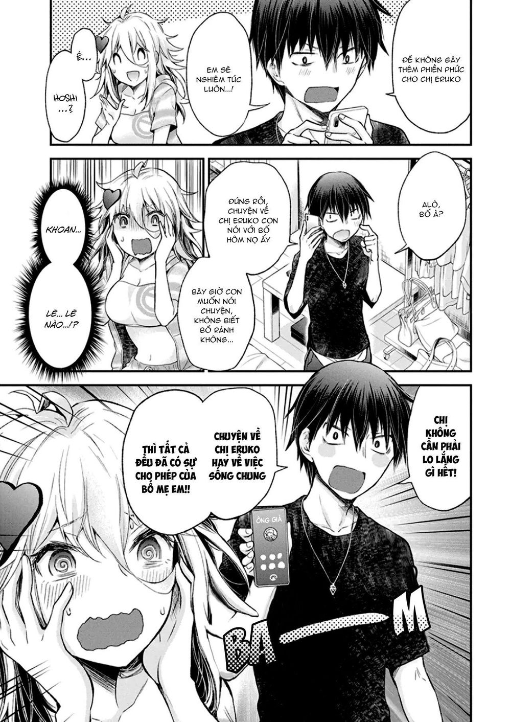 Shingeki No Eroko-San Chapter 11 - Next Chapter 12