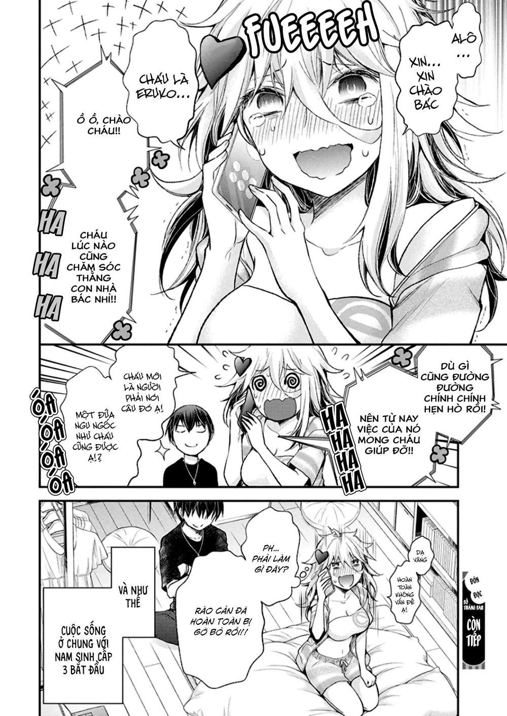Shingeki No Eroko-San Chapter 11 - Next Chapter 12
