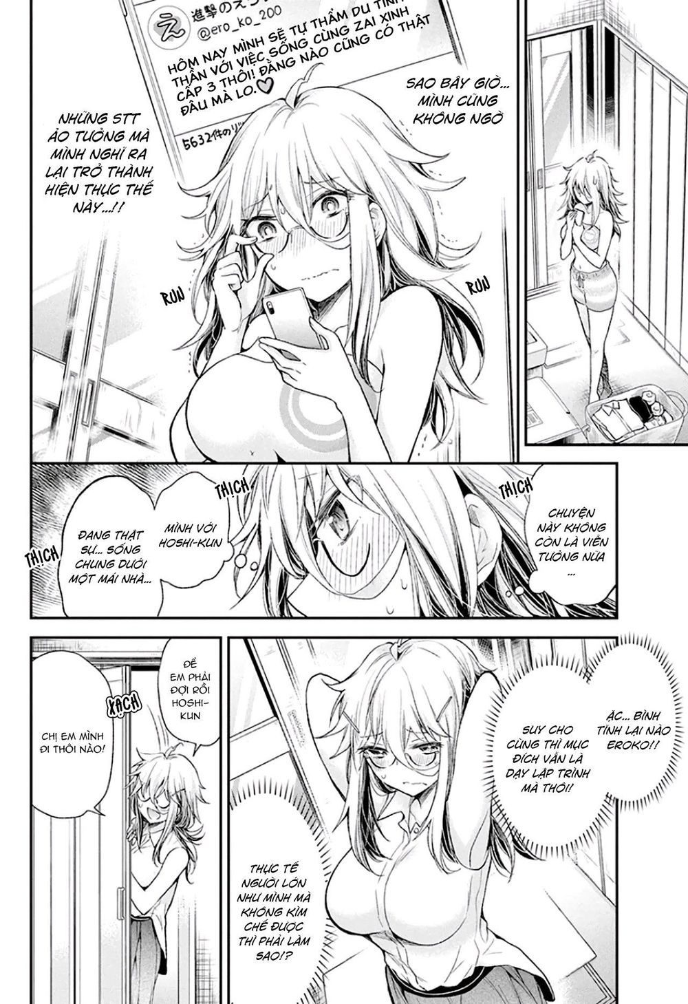 Shingeki No Eroko-San Chapter 12 - Trang 4