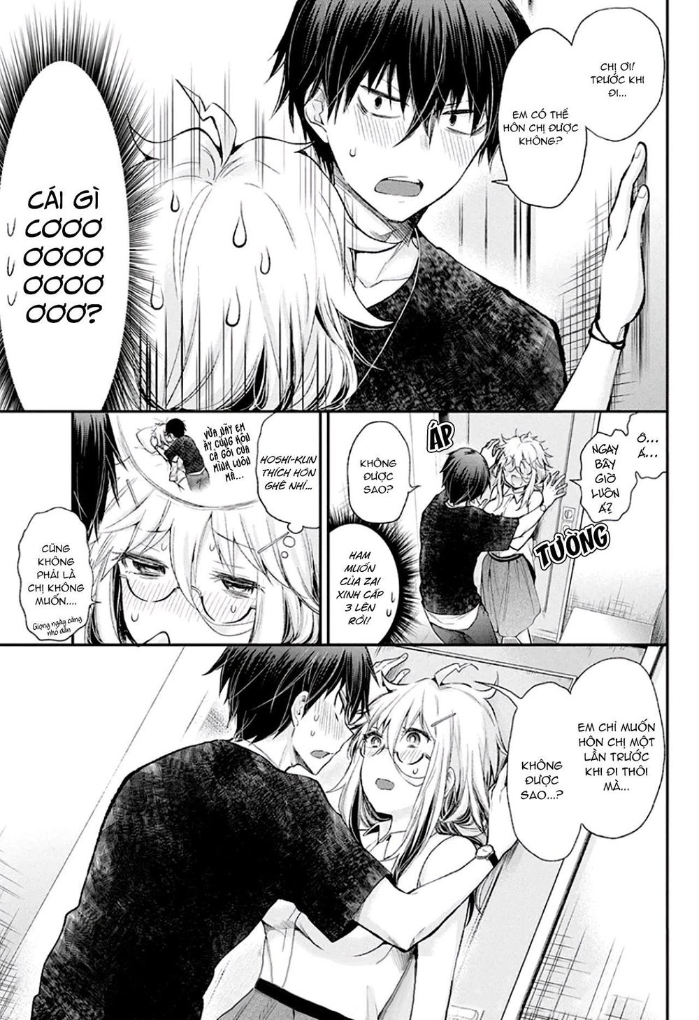 Shingeki No Eroko-San Chapter 12 - Trang 4