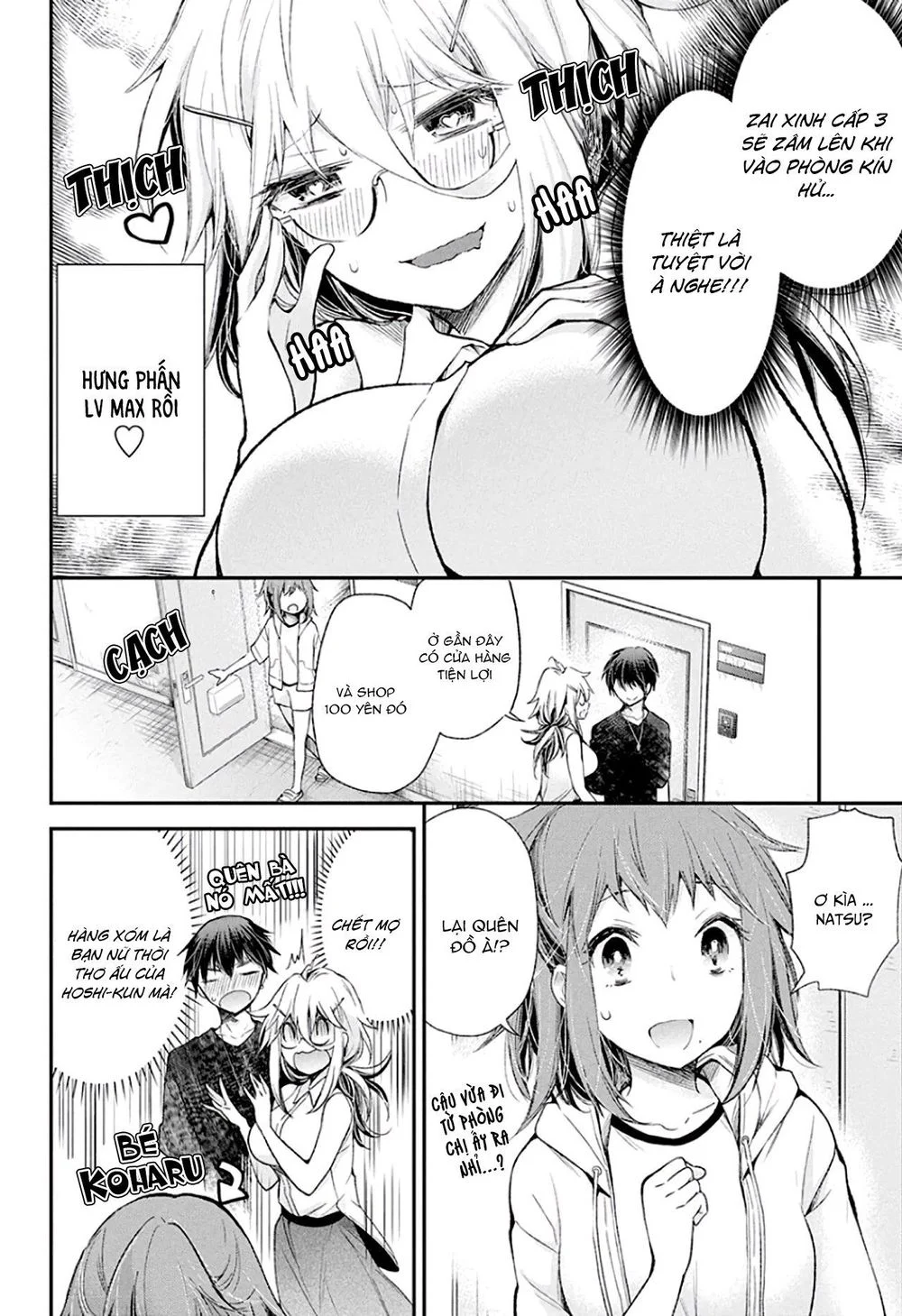Shingeki No Eroko-San Chapter 12 - Trang 4