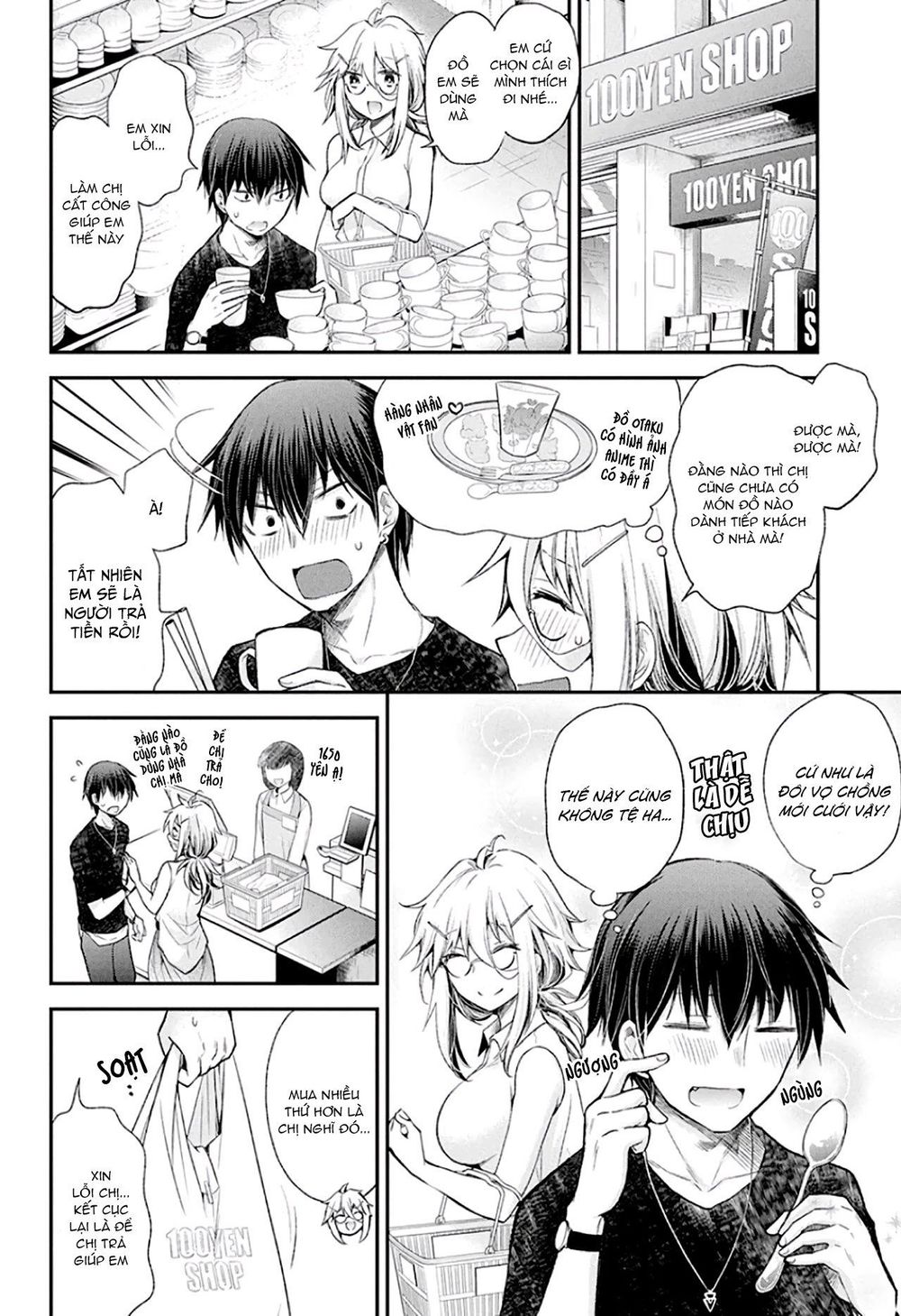 Shingeki No Eroko-San Chapter 12 - Trang 4