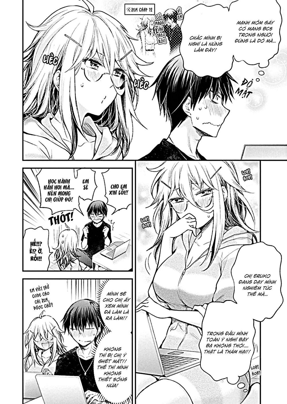 Shingeki No Eroko-San Chapter 13 - Next Chapter 14