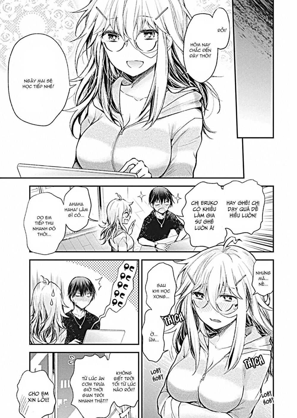 Shingeki No Eroko-San Chapter 13 - Next Chapter 14