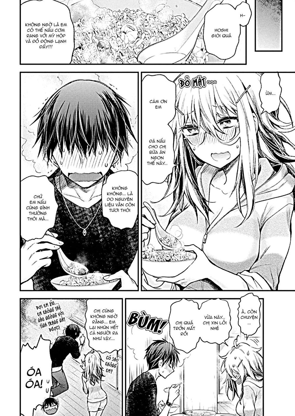 Shingeki No Eroko-San Chapter 13 - Next Chapter 14