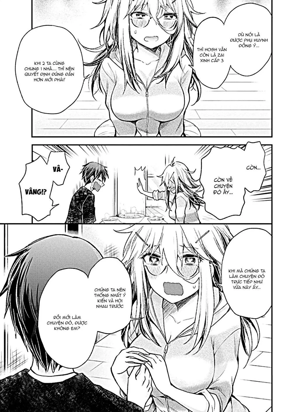 Shingeki No Eroko-San Chapter 13 - Next Chapter 14