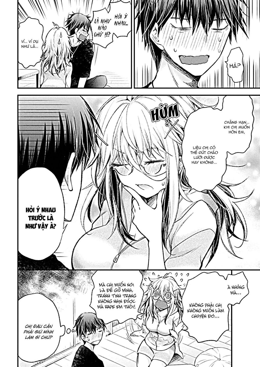 Shingeki No Eroko-San Chapter 13 - Next Chapter 14