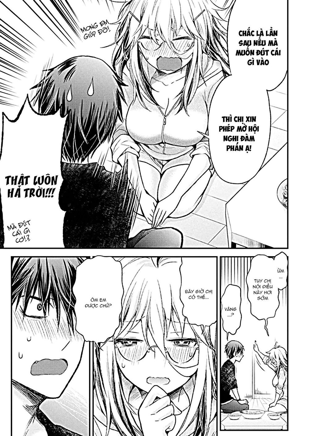 Shingeki No Eroko-San Chapter 13 - Next Chapter 14