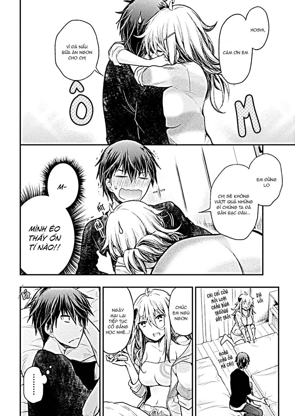 Shingeki No Eroko-San Chapter 13 - Next Chapter 14