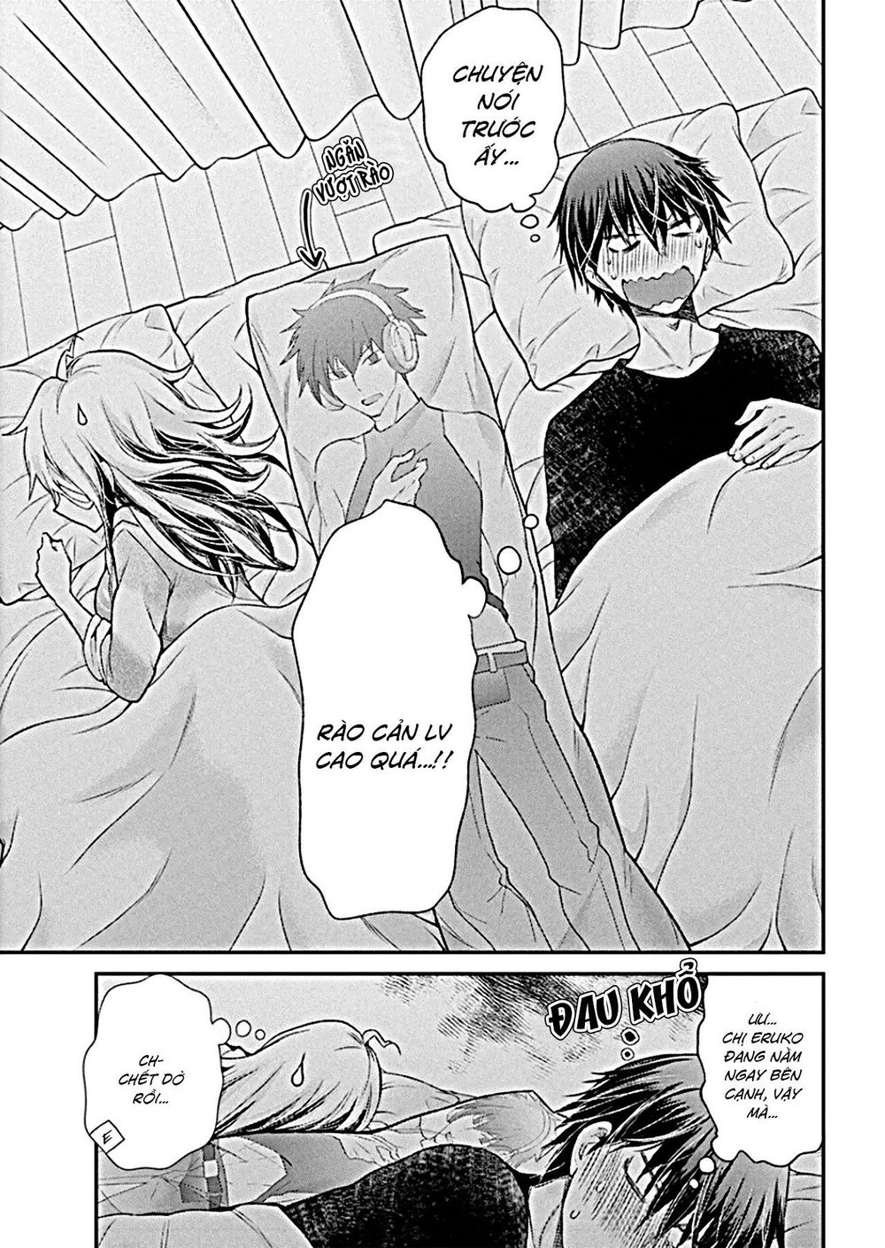 Shingeki No Eroko-San Chapter 13 - Next Chapter 14