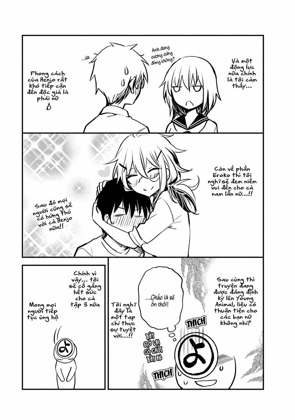 Shingeki No Eroko-San Chapter 14.5: Omake và lời bạt - Trang 3