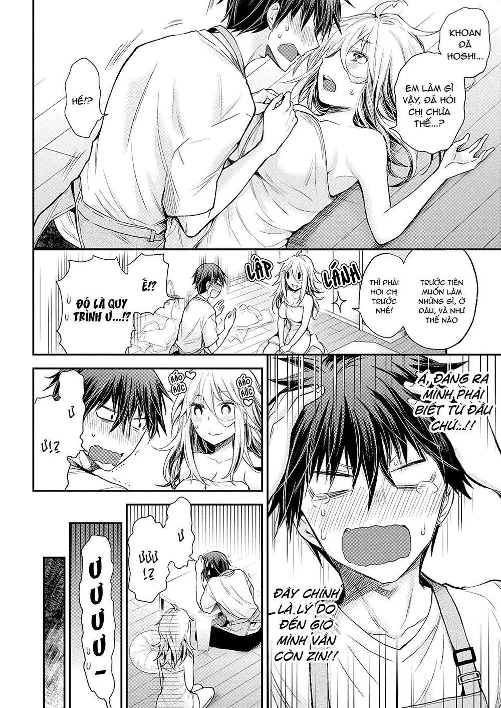 Shingeki No Eroko-San Chapter 14 - Trang 4