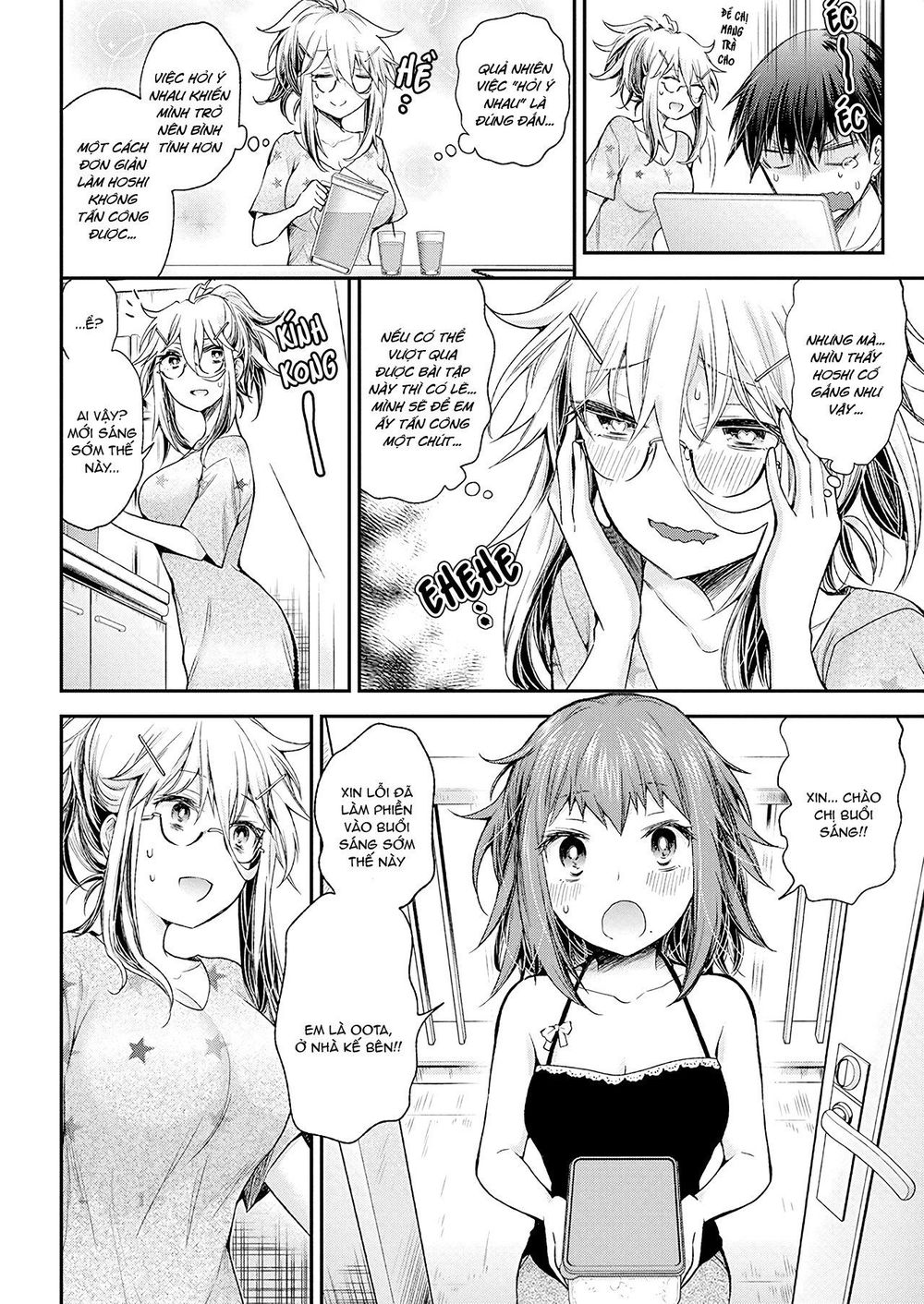 Shingeki No Eroko-San Chapter 14 - Trang 4