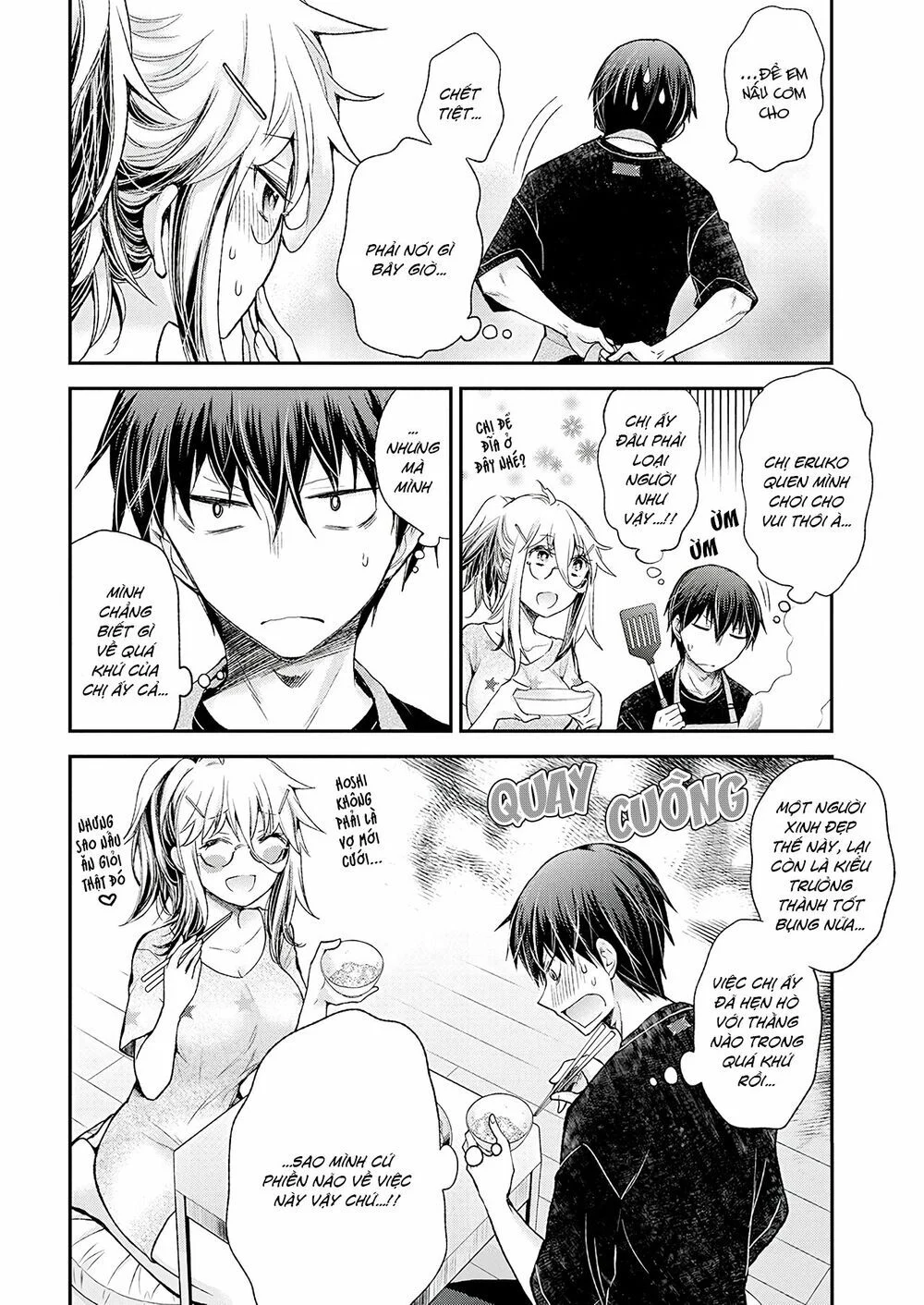 Shingeki No Eroko-San Chapter 15 - Trang 4
