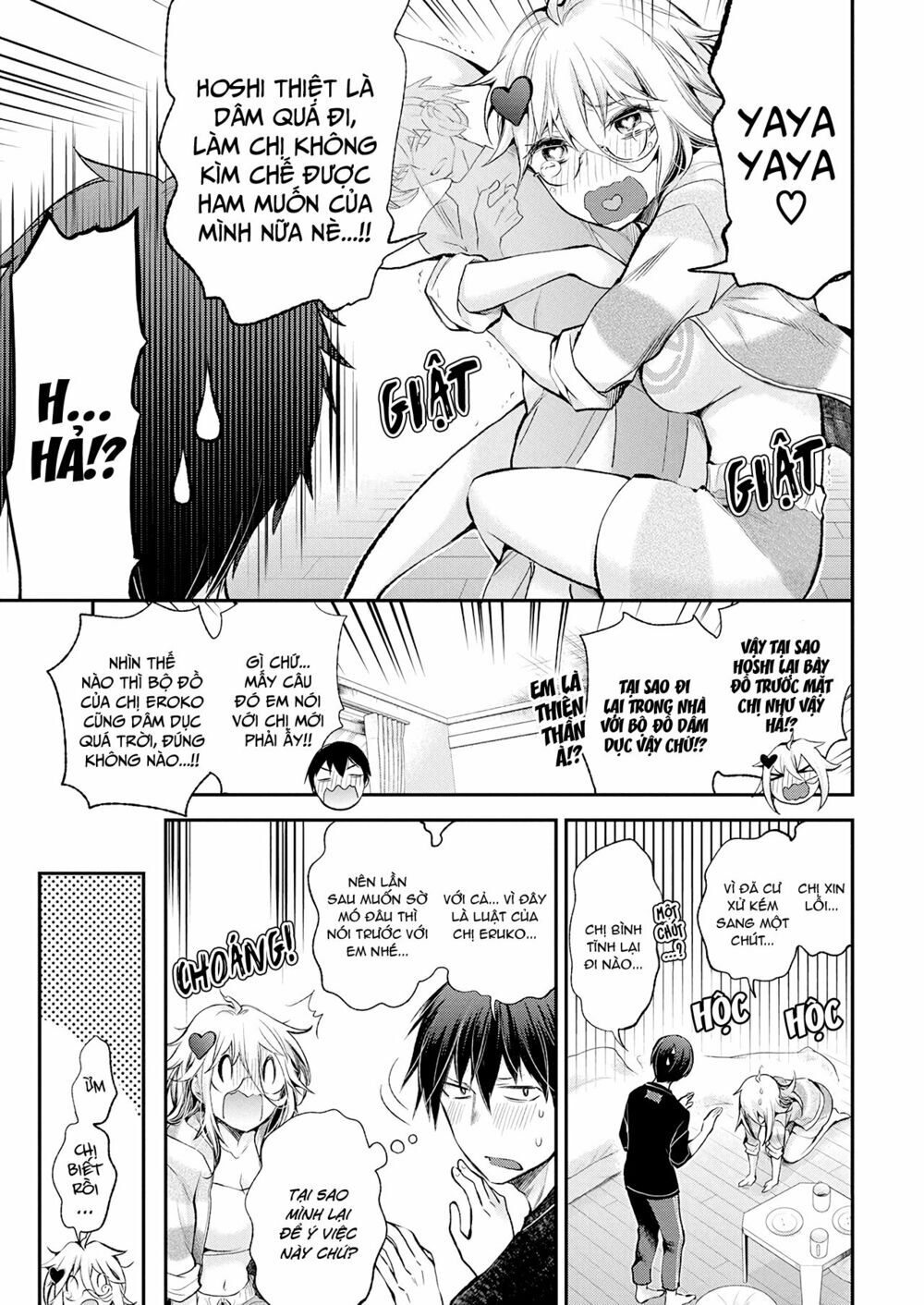 Shingeki No Eroko-San Chapter 16 - Trang 4