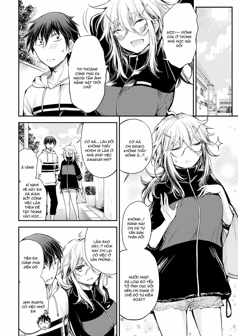 Shingeki No Eroko-San Chapter 16 - Trang 4
