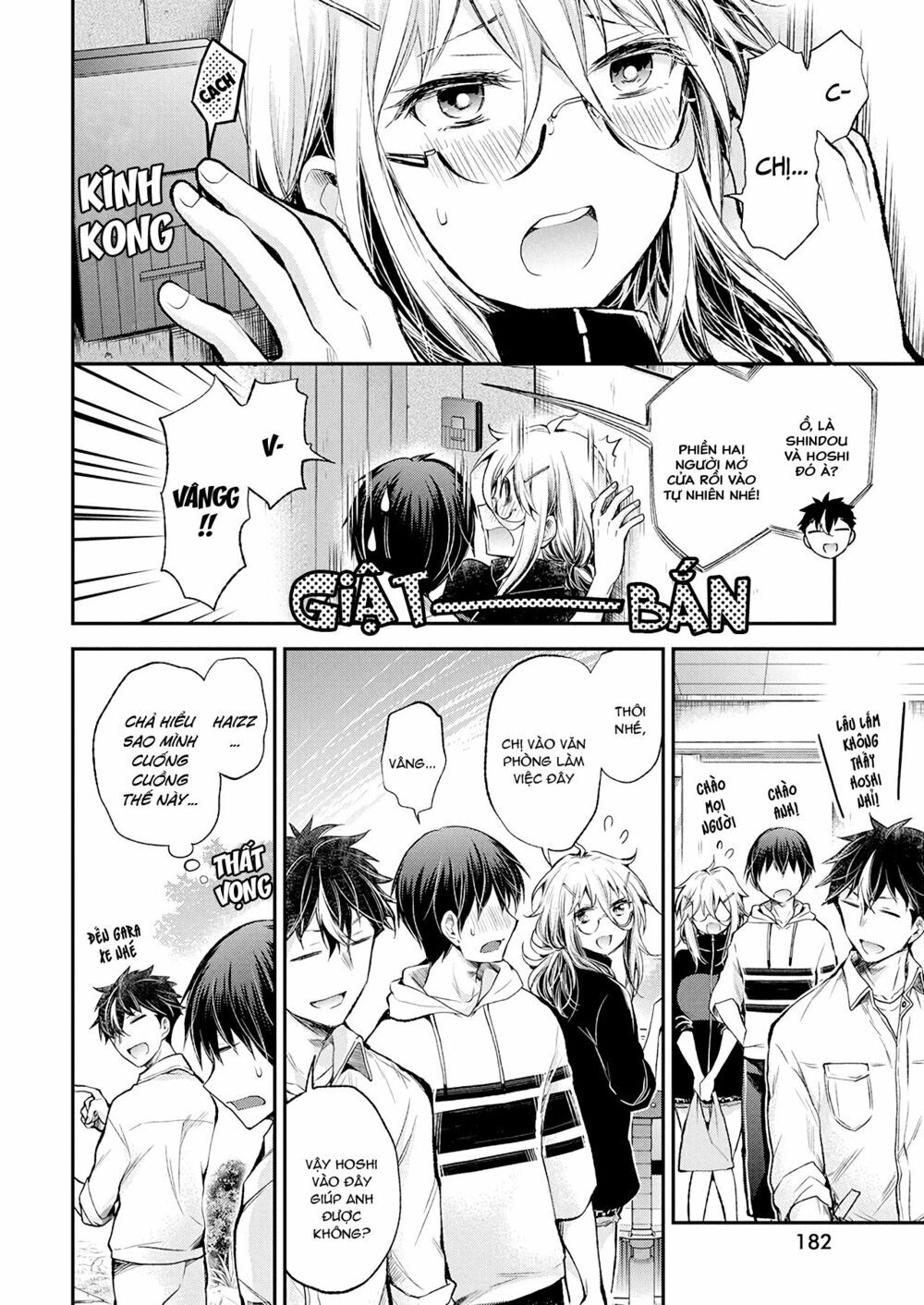 Shingeki No Eroko-San Chapter 16 - Trang 4