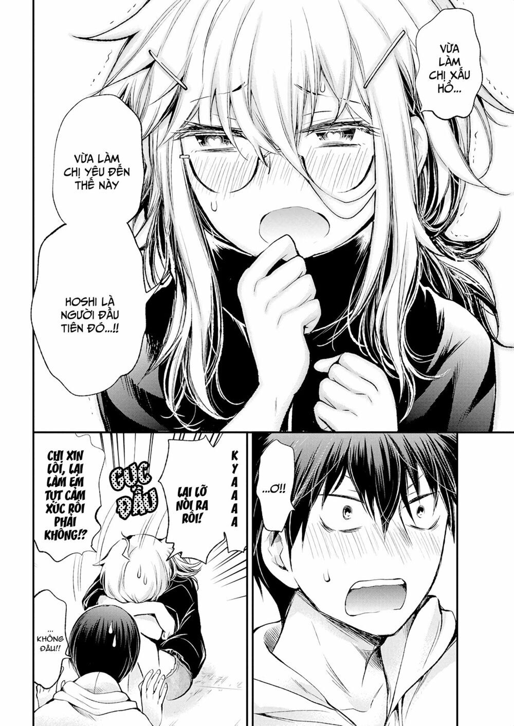 Shingeki No Eroko-San Chapter 16 - Trang 4