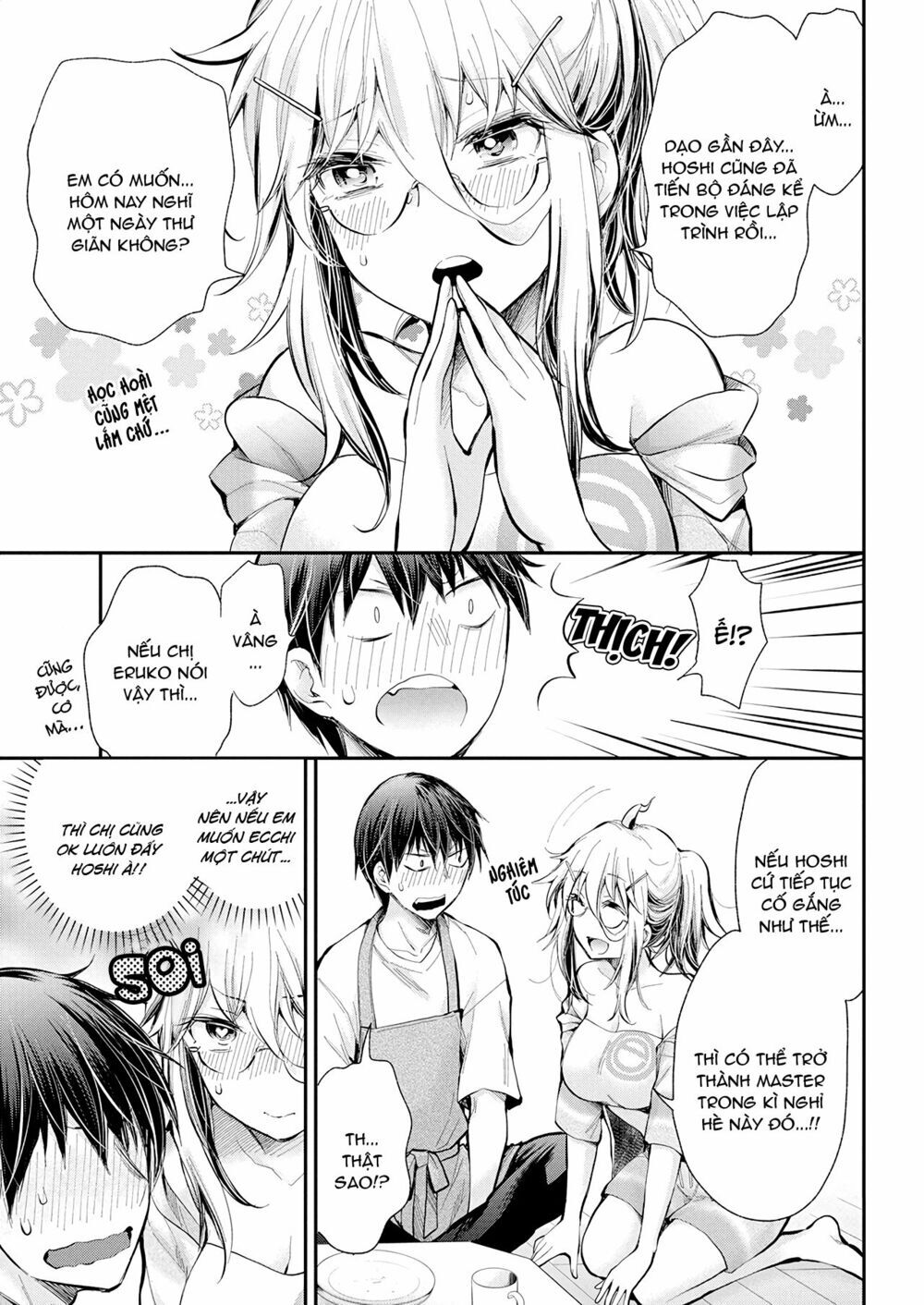 Shingeki No Eroko-San Chapter 17 - Next Chapter 18