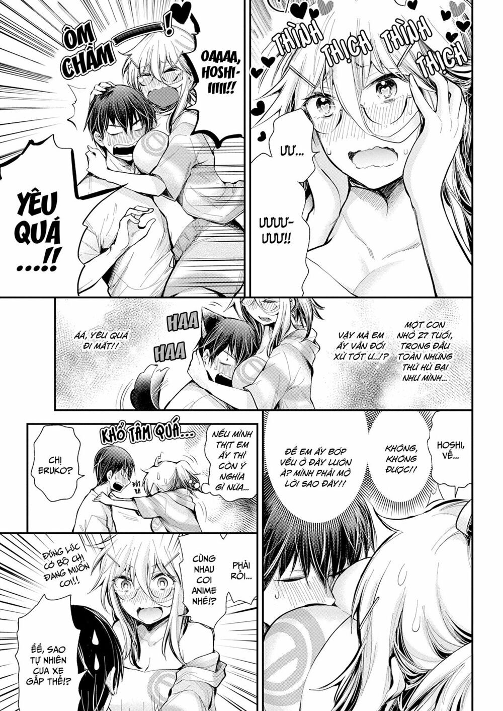 Shingeki No Eroko-San Chapter 17 - Next Chapter 18