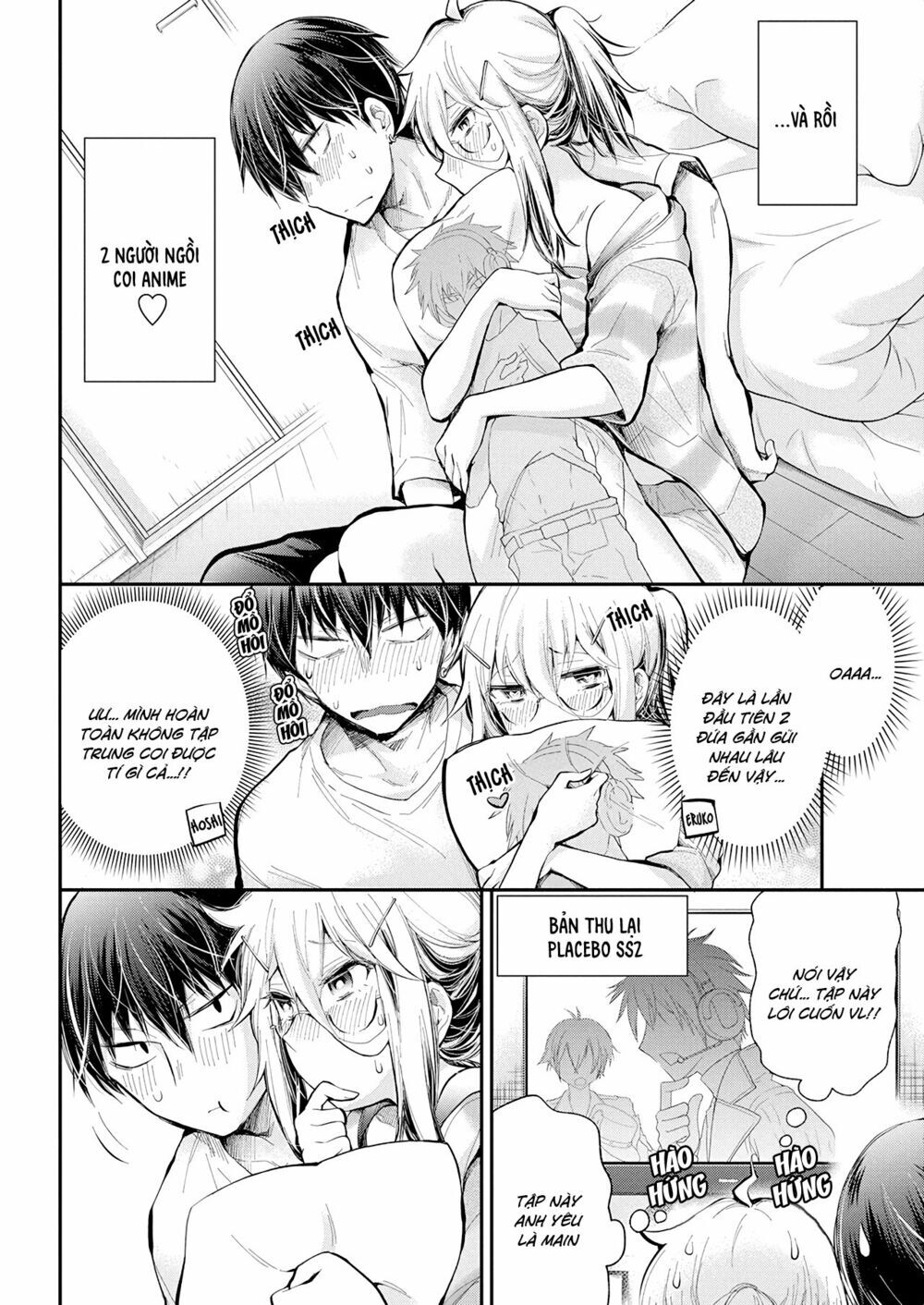 Shingeki No Eroko-San Chapter 17 - Next Chapter 18