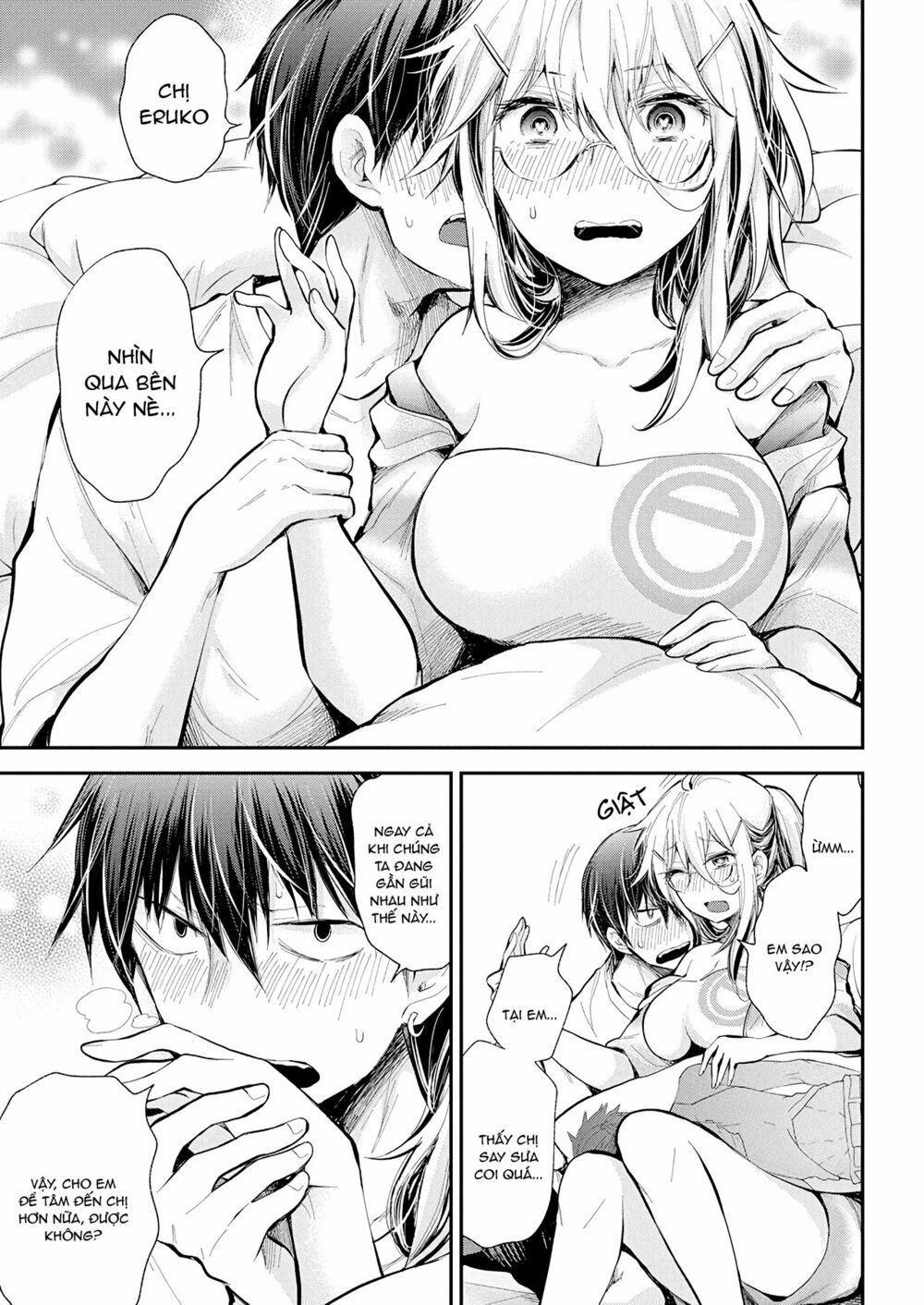Shingeki No Eroko-San Chapter 17 - Next Chapter 18