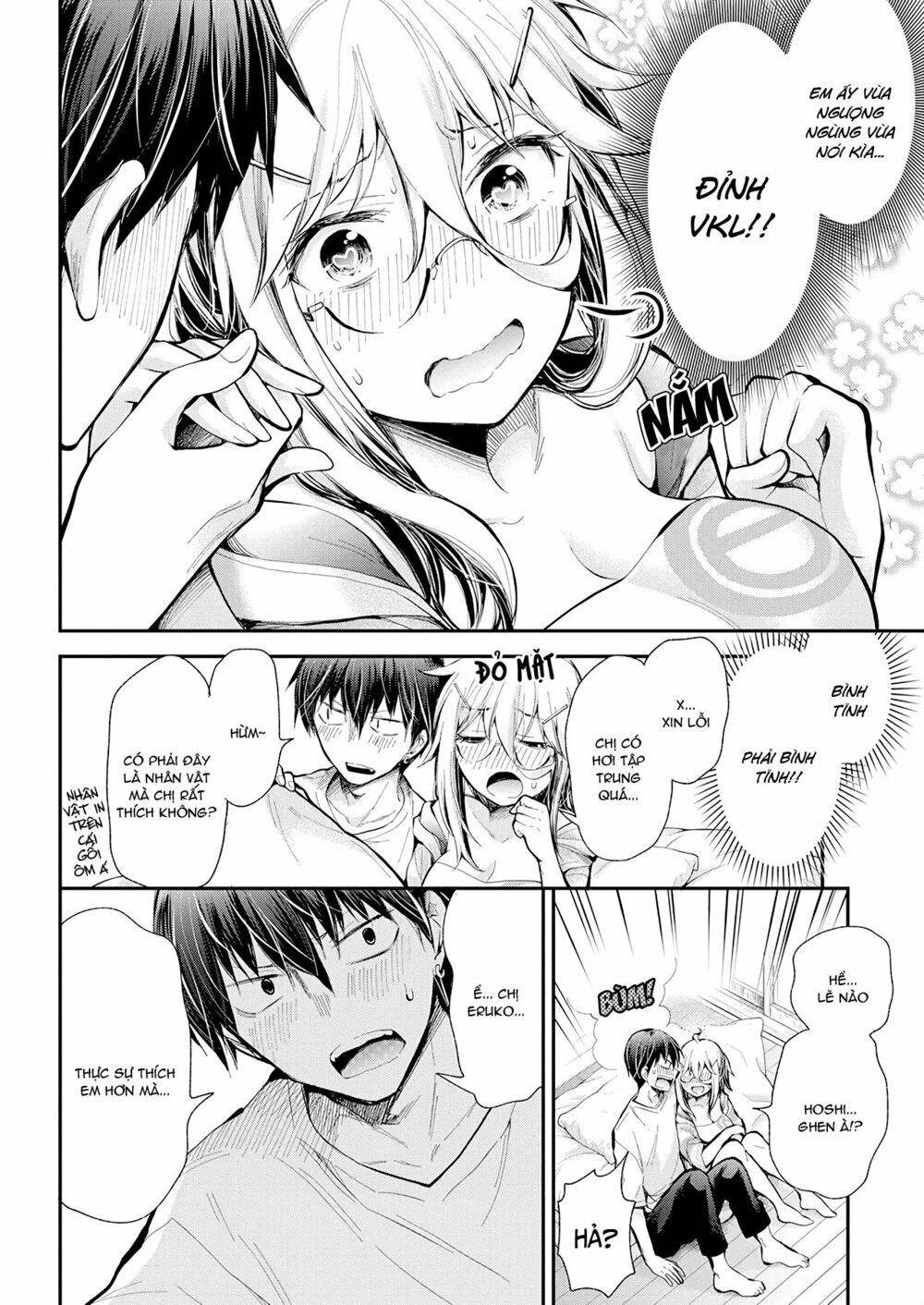 Shingeki No Eroko-San Chapter 17 - Next Chapter 18